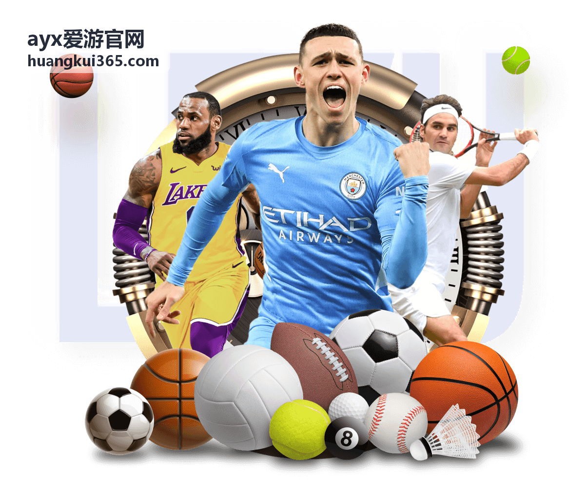 ayx爱游官网四季页面专题中使用的主视觉封面